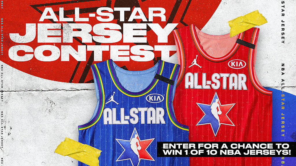 Report: 2016, 2017 All-Star jerseys to feature advertisements